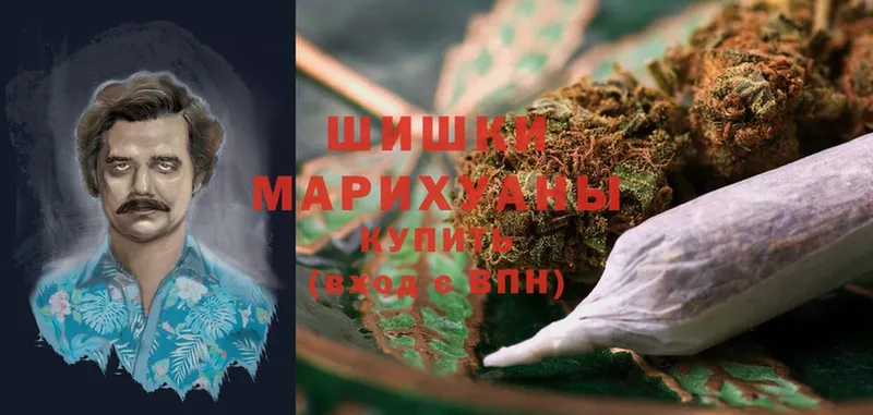 гидра как войти  Ардатов  Бошки Шишки LSD WEED 